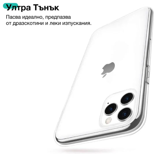 Калъф Air Defender – Huawei P40 Lite – Прозрачен
