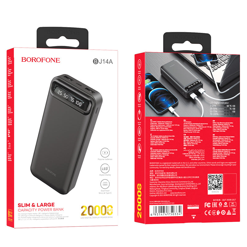 Borofone – Borofone Power Bank 20000Mah BJ14A Freeway 2Xusb – Черен