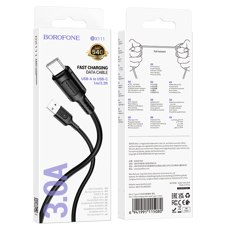 Borofone – Kабел BX111 Feliz–Usb-А към Type-C 3A 1m. – Черен