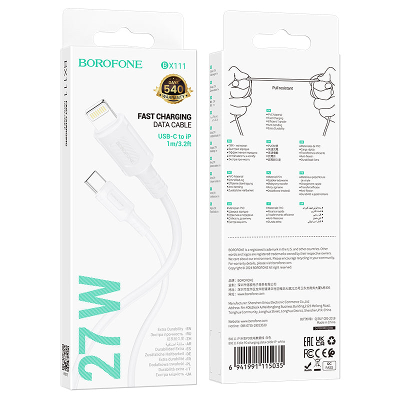 Borofone – Kабел BX111 Feliz – Type C към Lightning - PD 27W 1m. – Бял