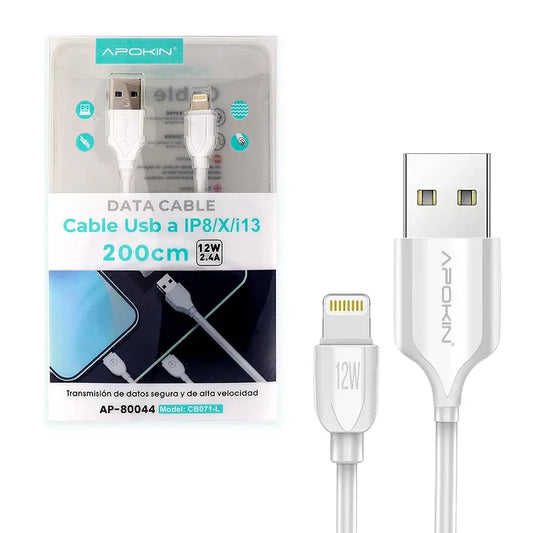 Кабел за данни и бързо зреждане– USB-A (12W/2.4А) → Lightning  (2m.)–Бяло