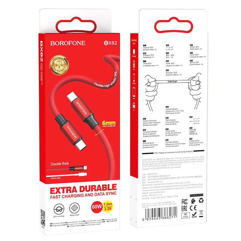 Borofone – Кабел Bx82 Bountiful Type-C → Type-C 60W 3A 1m. – Червен