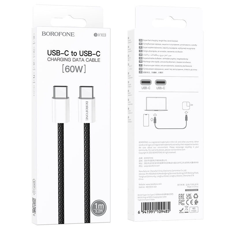 Borofone –Оригинален кабел BX103 - Type C към Type C - 60W 3A  1m. – Черен