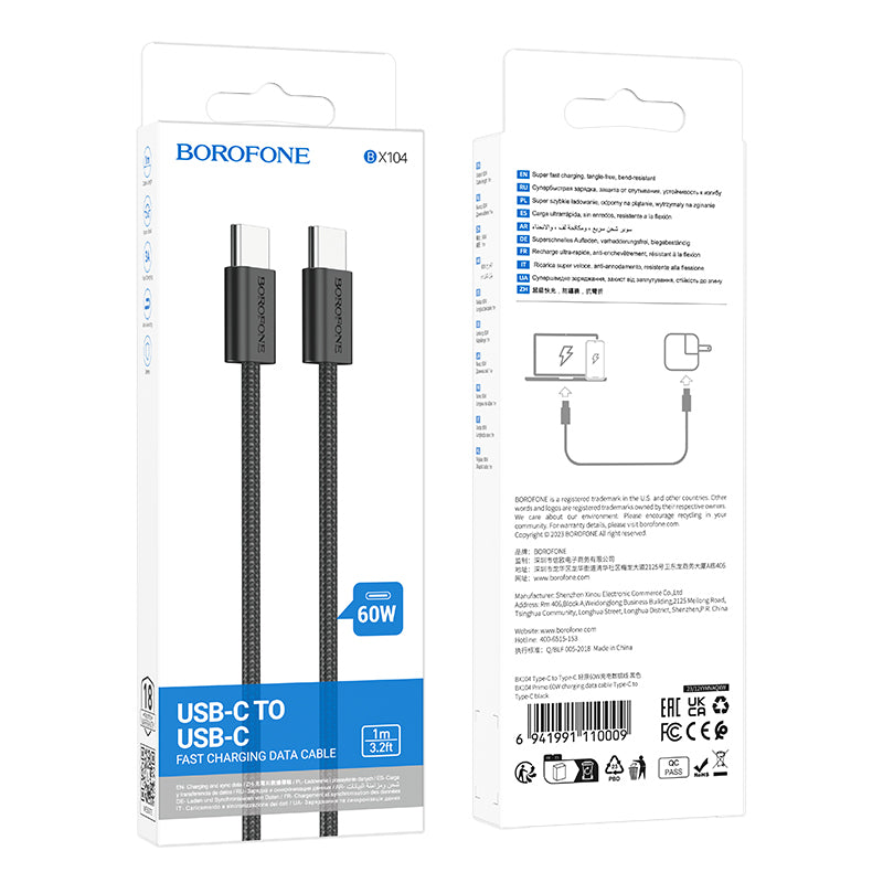 Borofone – BX104 Primo кабел - Type C към Type C - 60W 3A 1m. – Черен