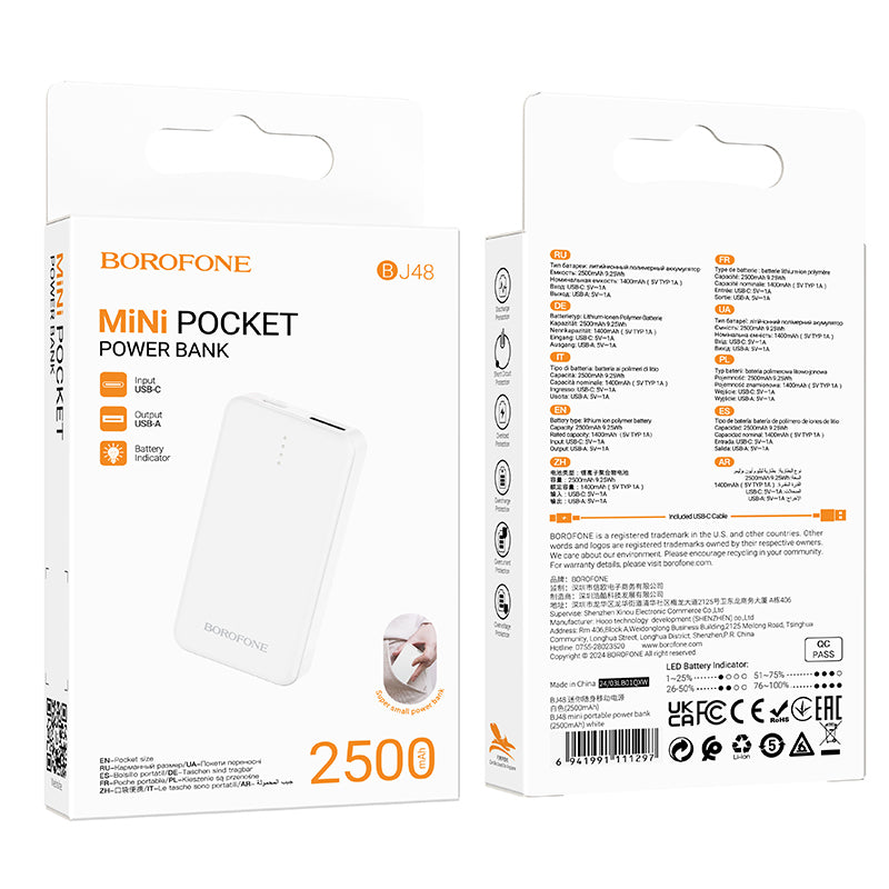 Borofone – Power Bank 2500mAh BJ48 Mini USB – Бял