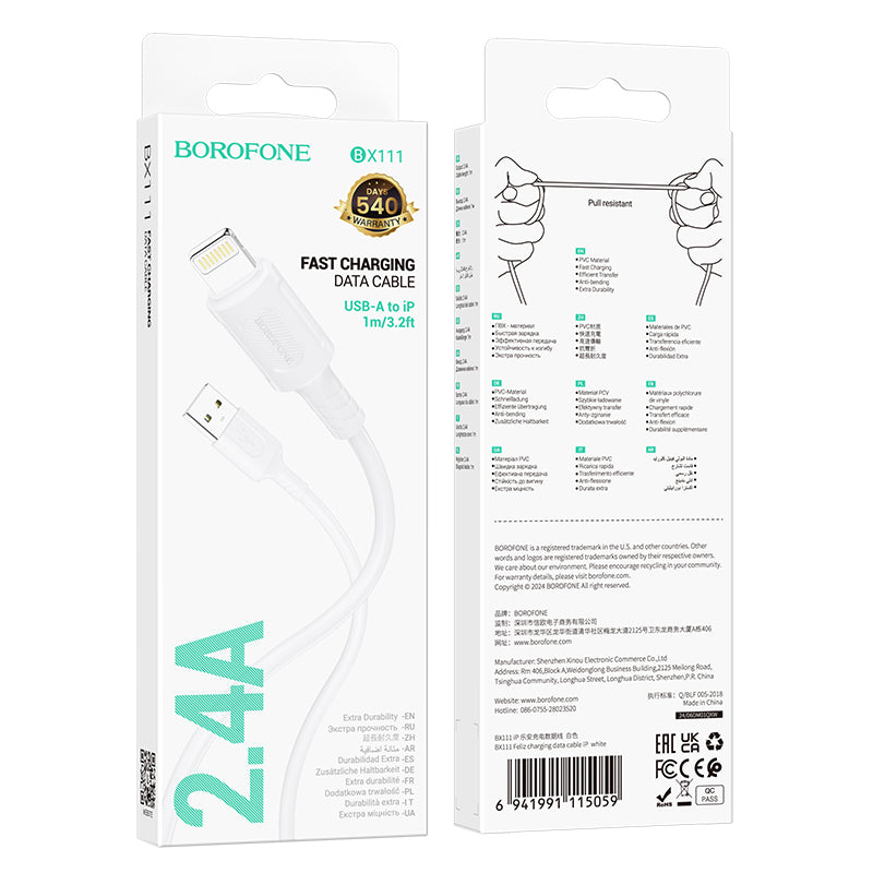 Borofone – Kабел BX111 Feliz- Type C към Lightning 2,4A 1m. – Бял