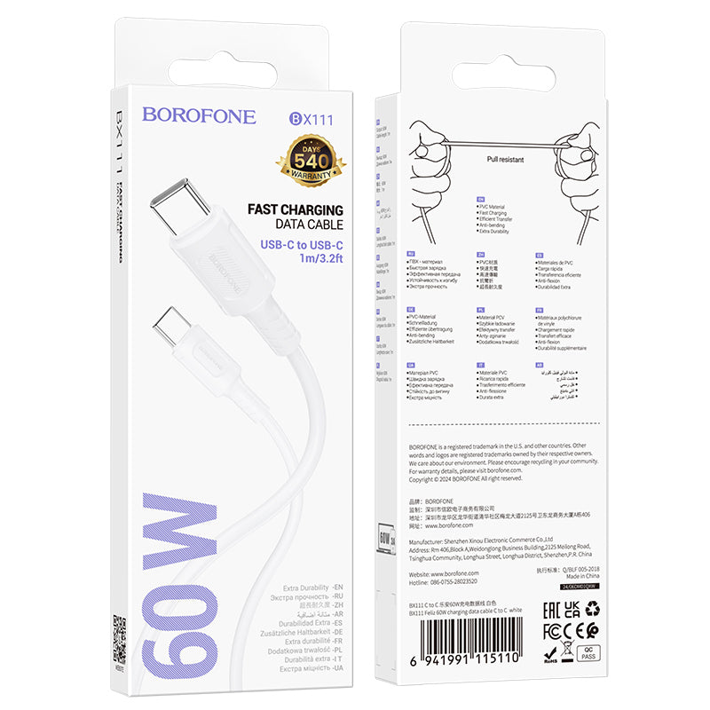 Borofone – Kабел  BX111 Feliz- Type C към Type C - 60W 3A 1m. – Бяло