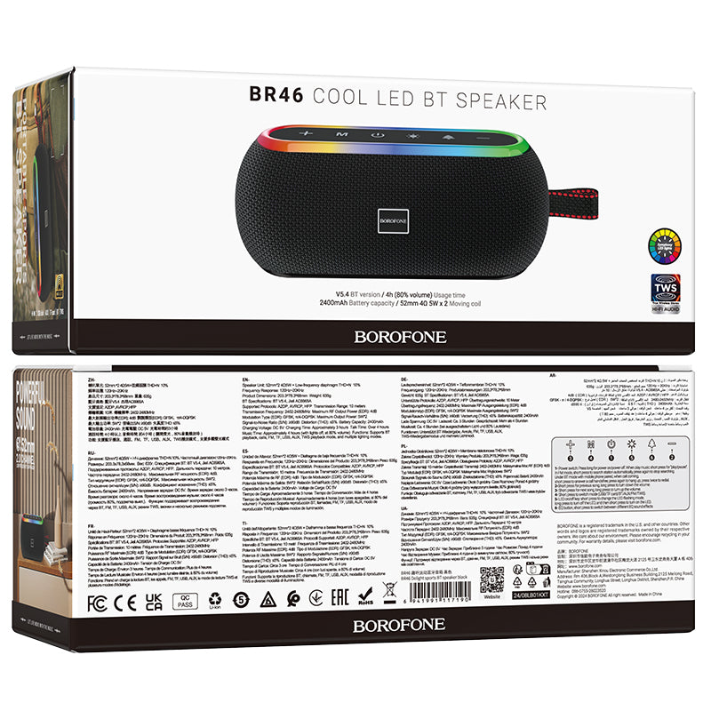 Borofone – Bluetooth високоговорител – BR46 Delight – Черен