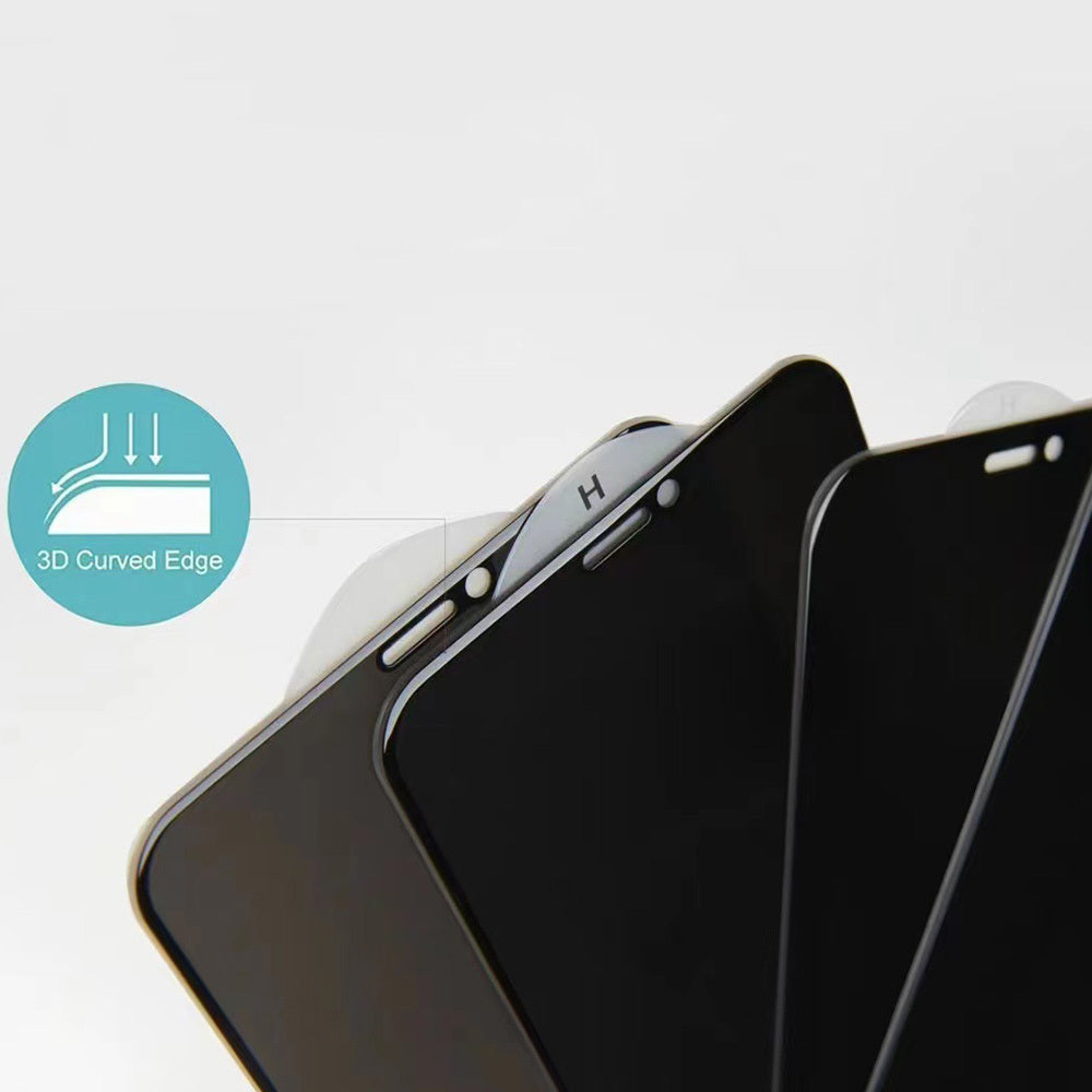 Закален Стъклен протектор – Privacy Glass – Samsung Galaxy S25 PLUS – Черен