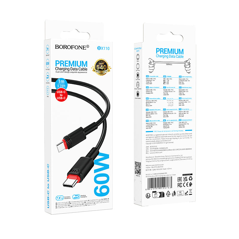 Borofone – Кабел Bx110 Beneficio Type-C към Type-C 60W 3A 1m. – Черен