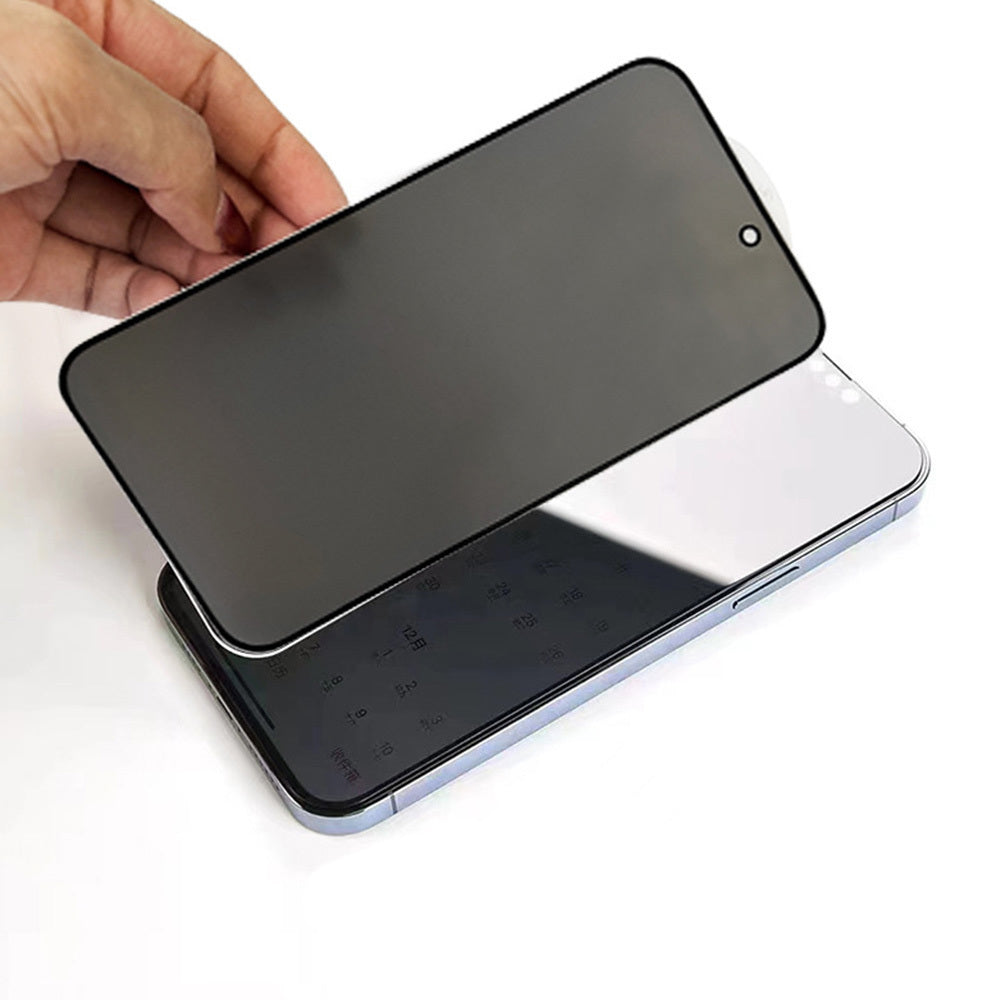 Закален Стъклен протектор – Privacy Glass  – iPhone 17 Air– Черен